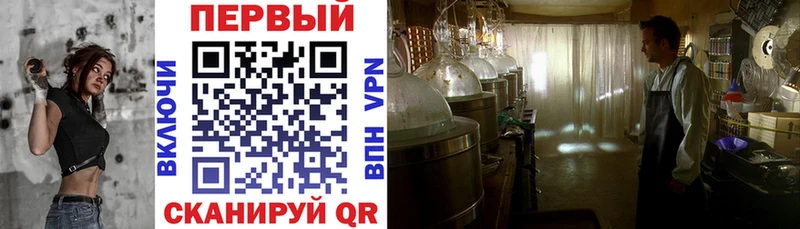kraken как зайти  Ногинск  АМФЕТАМИН 98% 