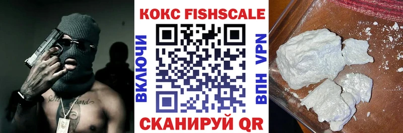 даркнет сайт  Ногинск  COCAIN 99% 