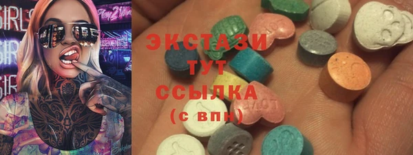 крисы Кинешма