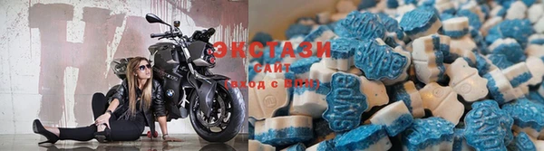 крисы Кинешма