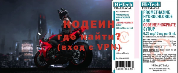 герыч Киреевск