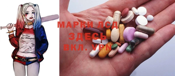 спайс Киренск