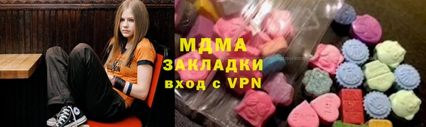 спайс Киренск