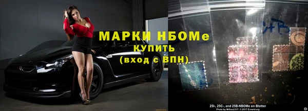 герыч Киреевск
