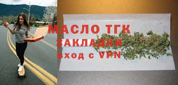 спайс Киренск
