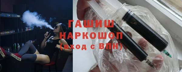 крисы Кинешма