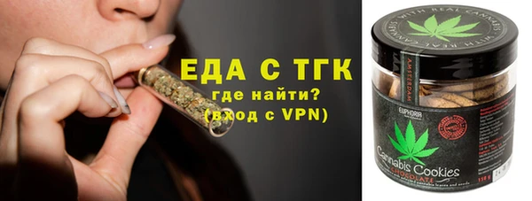 герыч Киреевск