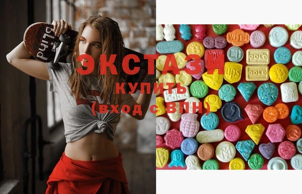 герыч Киреевск