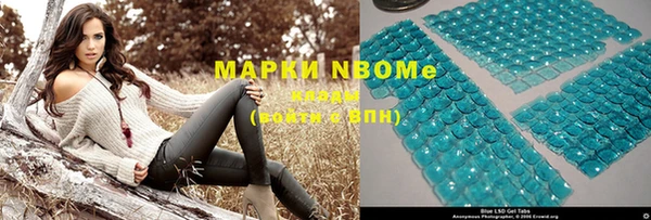 крисы Кинешма