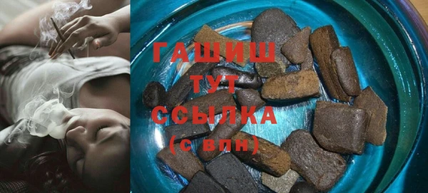 спайс Киренск