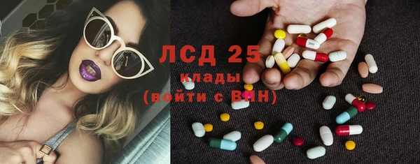 крисы Кинешма