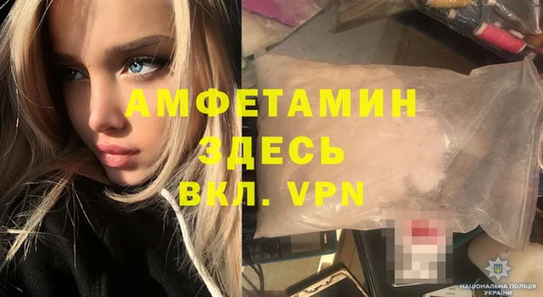 герыч Киреевск