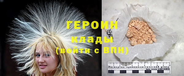 спайс Киренск