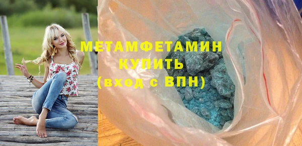 герыч Киреевск