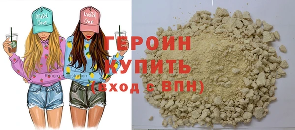 крисы Кинешма
