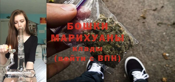 спайс Киренск