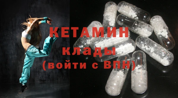 крисы Кинешма