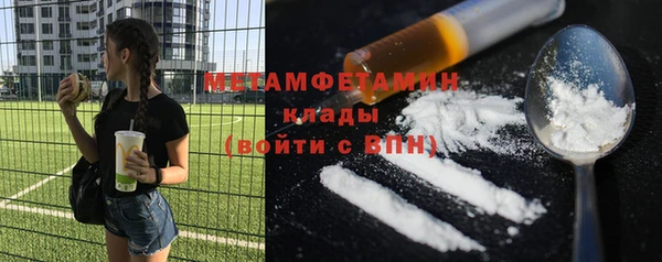 спайс Киренск
