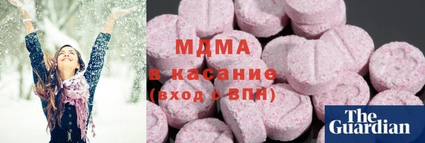 герыч Киреевск