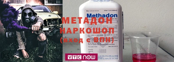 спайс Киренск