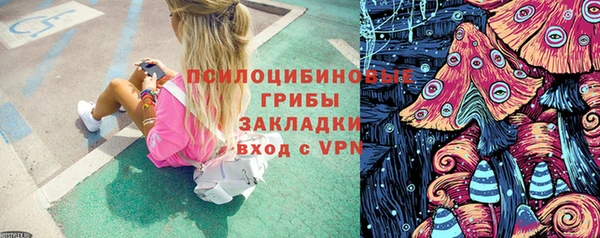 герыч Киреевск
