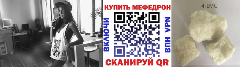 Меф VHQ  гидра маркетплейс  Ногинск 
